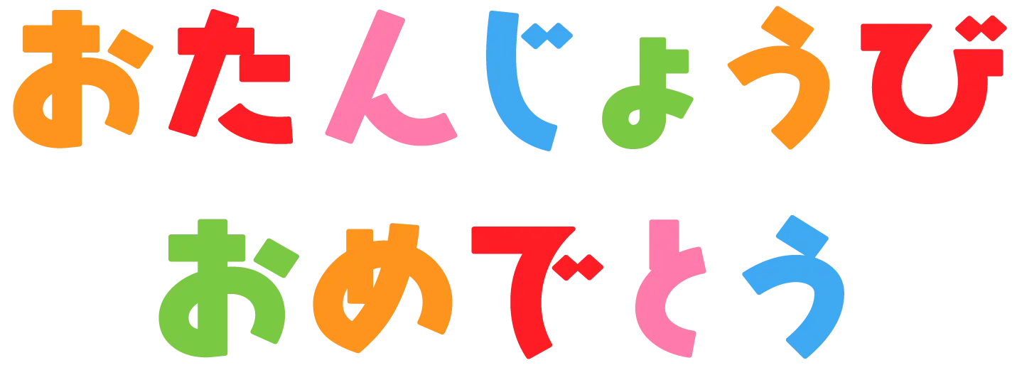 26987636 2