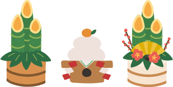 アセット 6bankei